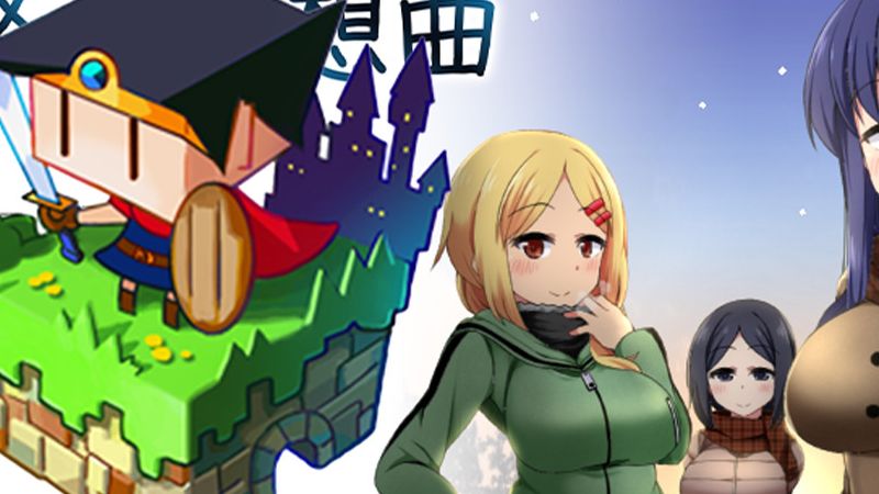 游戏画面6