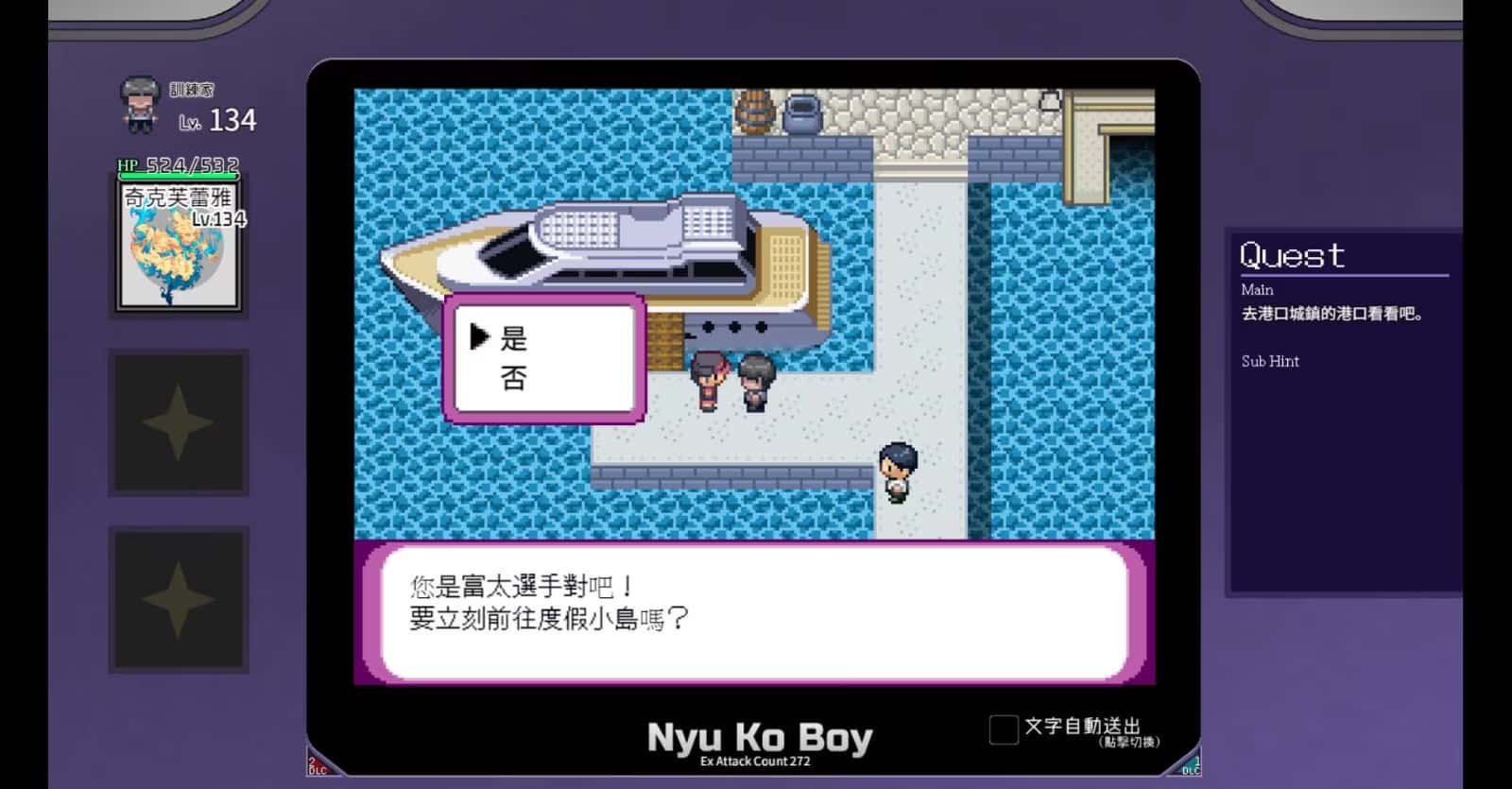 视觉数据5
